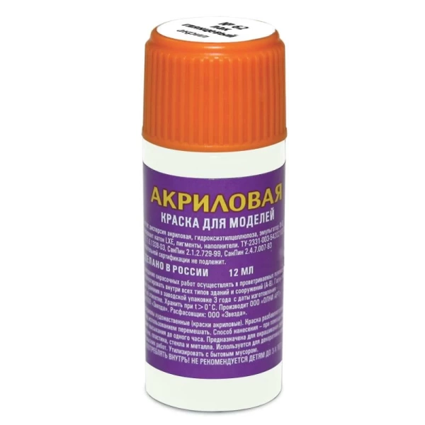 АКР-62 Глянцевый лак АКР-62 Глянцевый лак