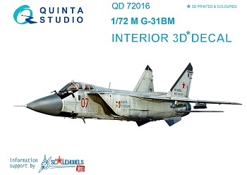 QD72016 3D Декаль интерьера кабины МиГ-31БM (для модели Трубач)