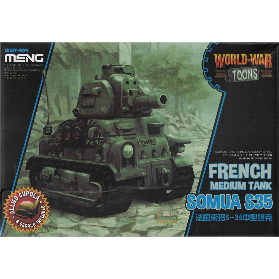 WWT-009 French Medium Tank Somua S-35