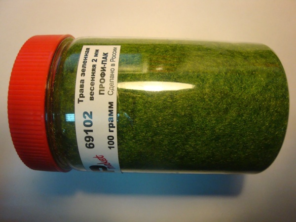 69102 Трава зеленная весенняя 2 мм ПРОФИ-ПАК 69102 Трава зеленная весенняя 2 мм ПРОФИ-ПАК