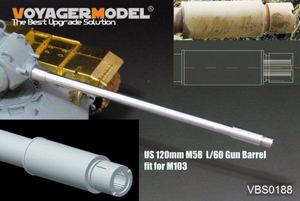 VBS0188 US 120mm M58 L/60 Gun Barrel(M103 used) (GP)