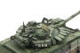 TS-028 1/35 RUSSIAN MAIN BATTLE TANK И (T)-(7)и(2)B3
