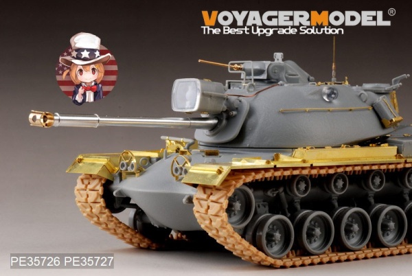 PE35726 Modern US M48A3Basic (Gun barrel) Machine Gun Include(For DROGON 3546)