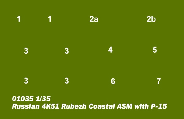 Т01035 1/35 Russian 4K51 Rubezh Costal ASM with P-15