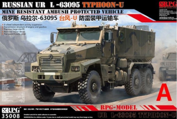 35008-A 1/35 Russian URAL-63095 Typhoon-U 6x6 Mine resistant ambush protected vehicle w/Sagged wheel