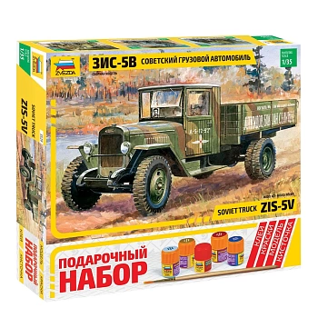 3529П Грузовик "ЗиС-5"