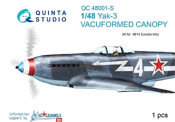 QC48001-S Набор остекления Як-3 (для модели Звезда 4814), 1 шт