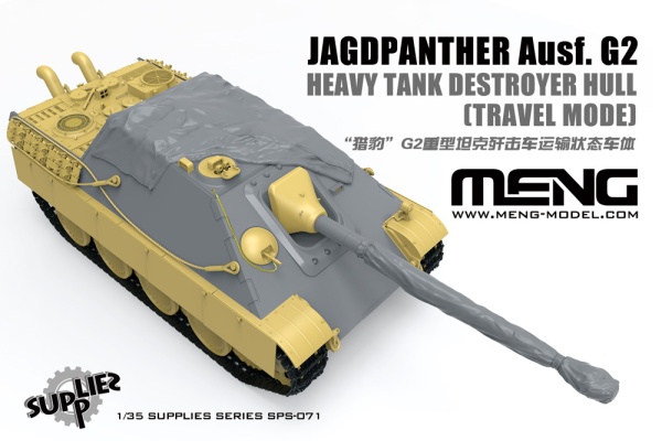 SPS-071 1/35 Jagdpanther Ausf. G2 Heavy Tank Destroyer Hull