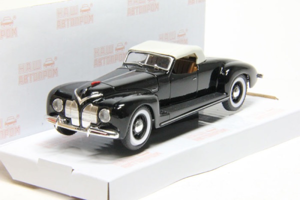 Н451 ЗИС-101А спорт с тентом золотой