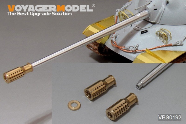 VBS0192 Russian JS-7 Heavy Tank Gun Barrel Patten1(For Трубач 05586)