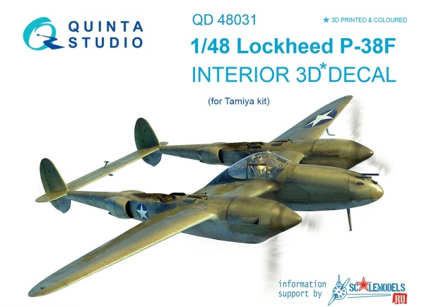 QD48031 3D Декаль интерьера кабины P-38F (для модели Tamiya)