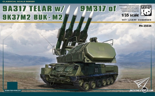 35034 4БО Тёмная база 35034 4БО Тёмная база