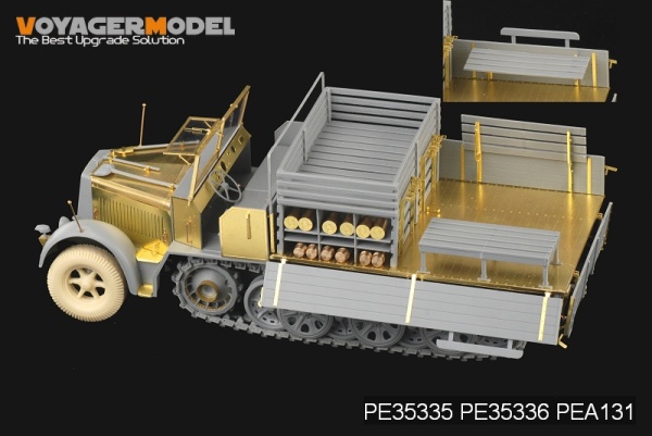 PE35336 1/35 WWII German Sd.Kfz.7 ?t Late Production Cargo Bay (For DRAGON 6562)