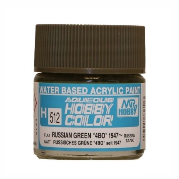 H512 Russian Green 4BO (1947) /русский зеленый 4БО/ (10мл.) H512 Russian Green 4BO (1947) /русский зеленый 4БО/ (10мл.)