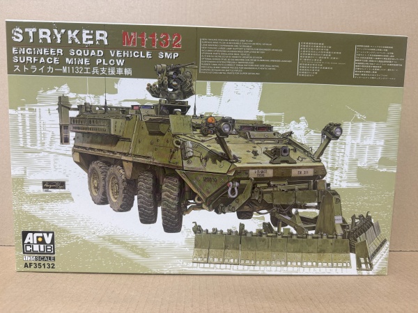 AF35132 1/35 Американский автомобиль M1132 ESV ENGINEER SUPPORT VEHICLE (SMP)