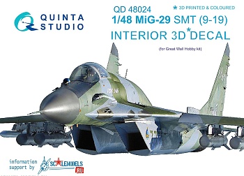 QD48024 1/48 3D Декаль интерьера кабины МиГ-29 СМТ (9-19)  (для модели GWH)