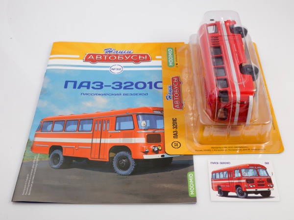 NA032 Наши Автобусы №32, ПАЗ-3201С NA032 Наши Автобусы №32, ПАЗ-3201С