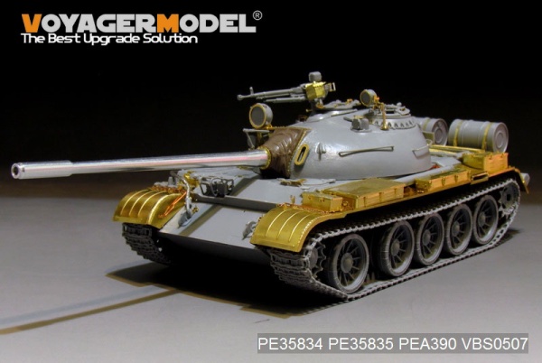 PE35834 Russian T-54B  Medium Tank basic(For TAKOM 2055)