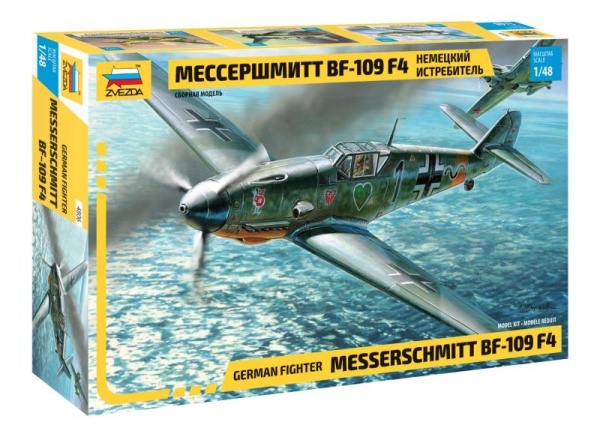 4806 Самолёт "Мессершмитт BF-109F4"