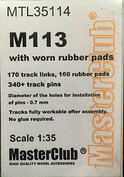 MTL-35114 Tracks for M113