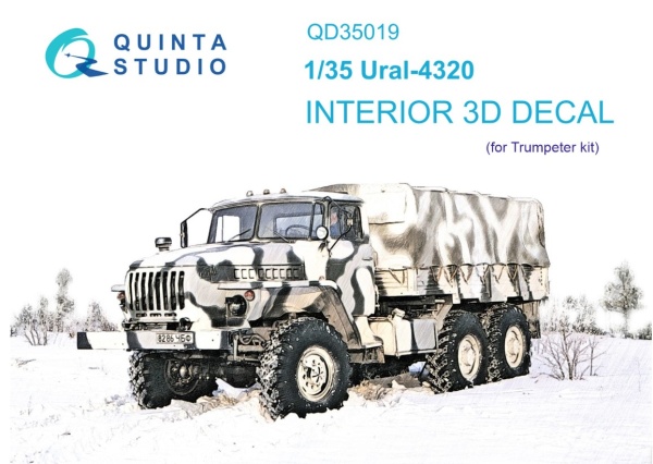 QD35019 3D Декаль интерьера кабины Урал-4320 (Трубач)