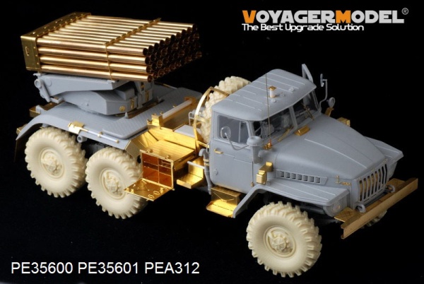 PE35600 Modern Russian BM-21 Grad Multiple Rocket Launcher early Basic (For Трубач 01013)