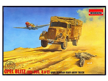 ROD710 Грузовик