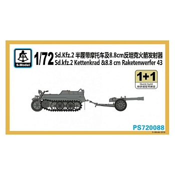 PS720088 Sd.Kfz.2 Kettenkrad & 8.8 cm Raketenwerfer 43