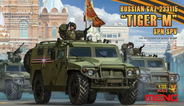 VS-008 1/35 RUSSIAN G-(-AZ) 233115 “TIGER-M” SPN SPV