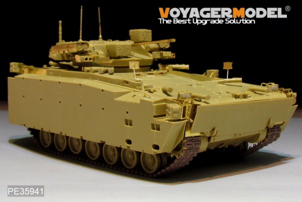 PE35941 Modern Russian Kurganets-25 IFV Basic