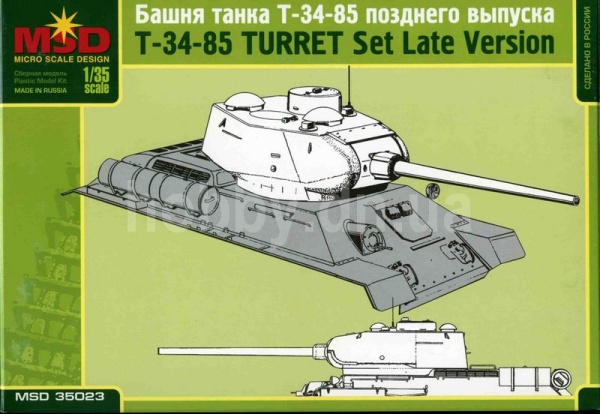 35023 Зелёная яркая флуоресцентная  35023 Зелёная яркая флуоресцентная