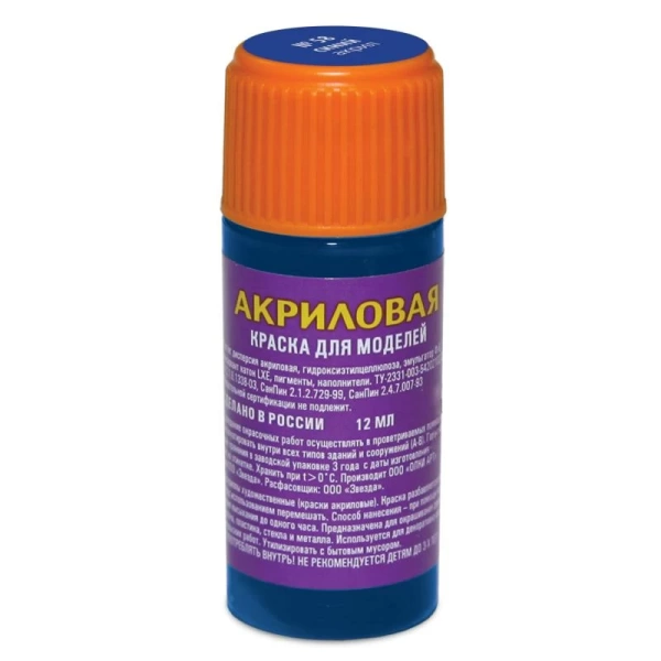 АКР-58 Синяя АКР-58 Синяя