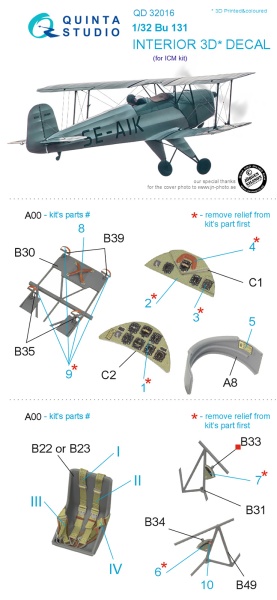 QD32016 1/32 3D Декаль интерьера кабины Bu 131 (для модели ICM)
