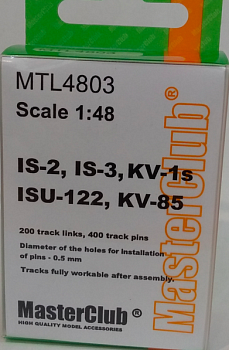 MTL-4803 Tracks for JS-2 / JS-3 / ISU-122 / KV-85 / KV-1s halves track links
