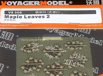 VS006 Maple Leaves 2