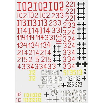 Д35001 Декаль 1/35  Нем.танкТ-V "Пантера".(размер 15х23см).