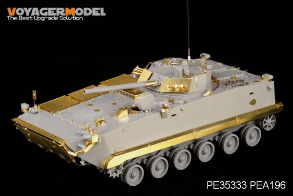 PE35333 1/35 PLA ZBD-04 IFV (For Hobby Boss 82453)