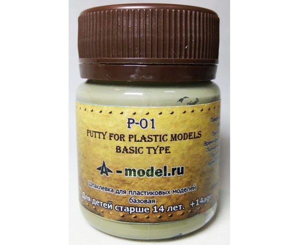 Р-01 Шпаклевка серая Basic Type время заст. 1мм  30-60мин  30гр