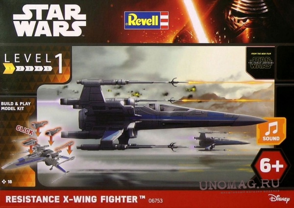 06753 Звездные войны "Истребитель "X-Wing"