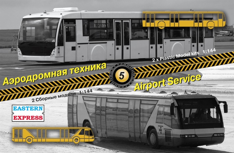 EE14604 Набор аэродромной техники №5  2 шт Автобус