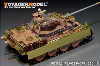 PE35924 WWII German Panther G Later ver.Basic