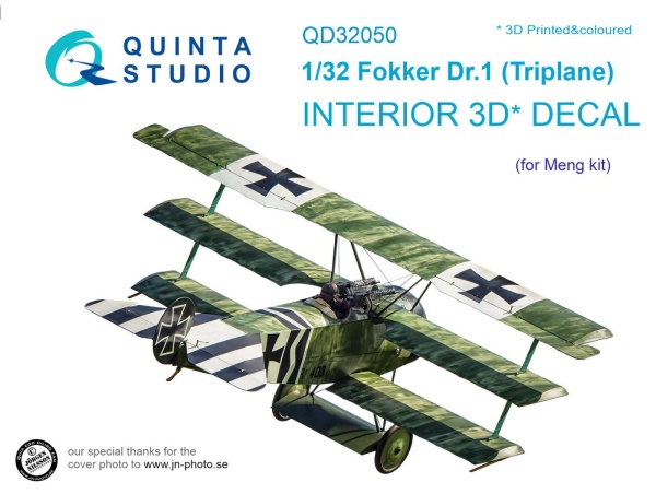 QD32050 1/32 3D Декаль интерьера кабины Fokker Dr.1 (для модели Meng)