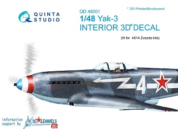 QD48001 1/48 3D Декаль интерьера кабины Як-3  (для модели Звезда 4814)