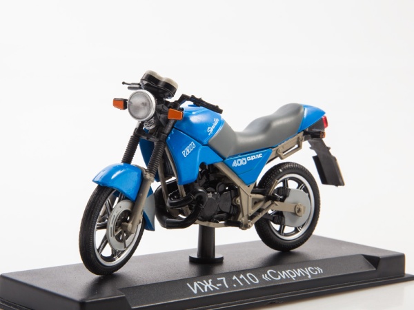 NM26 Наши мотоциклы №26, ИЖ-7.110 «СИРИУС»