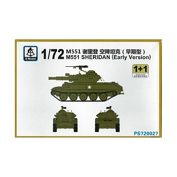 PS720027 M551 SHERIDAN ( Early Version)