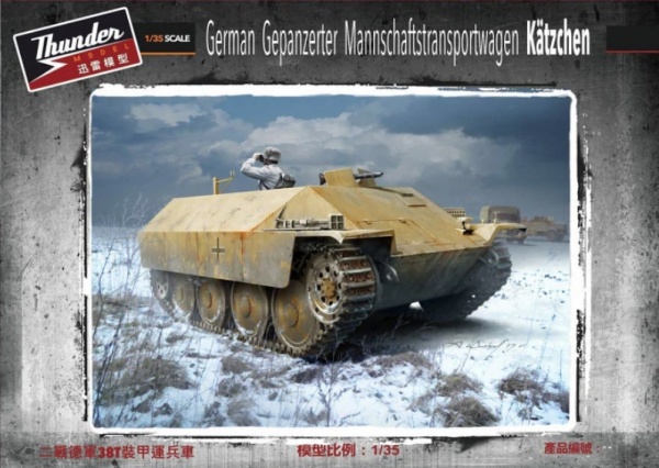 TM35104 1/35 German APV Katzchen TM35104 1/35 German APV Katzchen