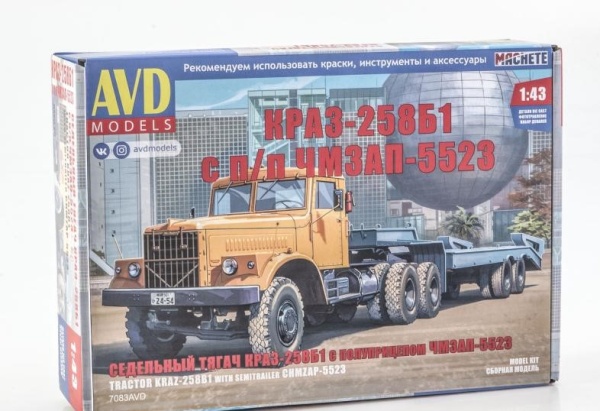 7083AVD КРАЗ-258Б1 с полуприцепом ЧМЗАП-5523,