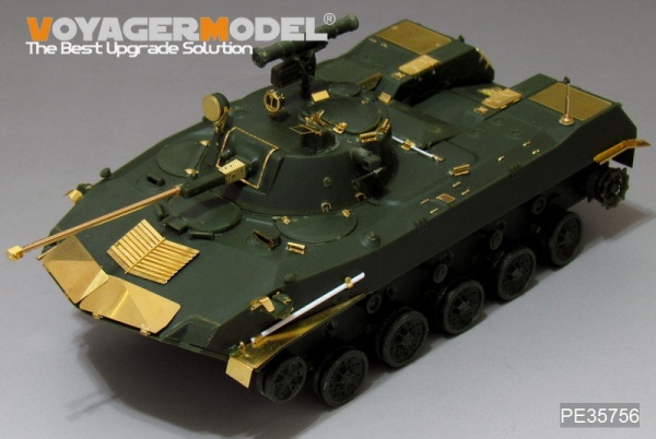 PE35756 1/35 Modern Russian BMD-2 Airborne Fighting Vehicle( Gun barrel Include)(Panda Hobby