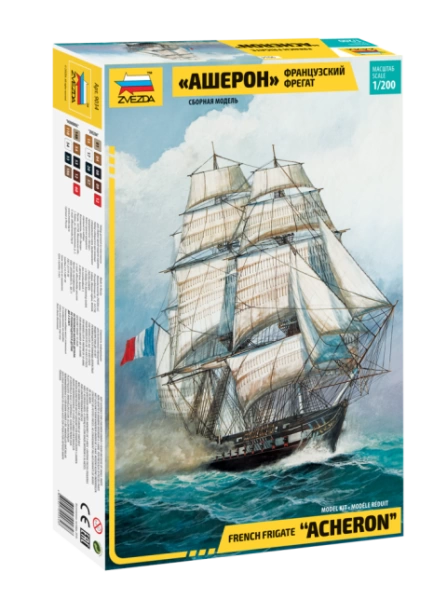 9034 Французский фрегат "Ашерон"