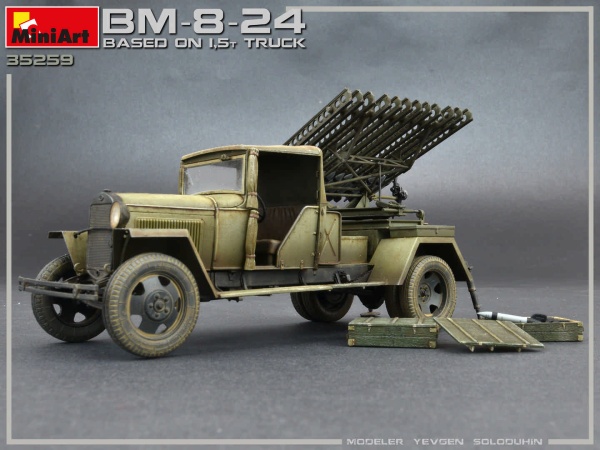 MA35259 1/35 BM-8-24 на базе грузовика 1,5т.